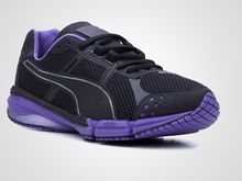 PUMA TrainLite XT Mesh - Quelle: (c) PUMA